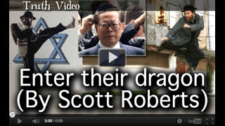 Enter their dragon (By Scott Roberts) Published December 11th, 2021