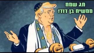 ZIONIST PUPPET DONALD TRUMP