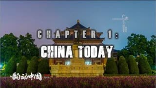 China Awake | Chapter 1 - China Today (A Documentary Series By The Fascifist)