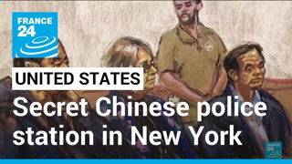 Secret Chinese police station in New York leads to arrests â€¢ FRANCE 24 English