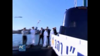 5th German-made INS Rahav submarine arrives in Israel