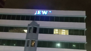 Jewish community reacts to message displayed on Orlando building