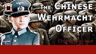 Biography of Chiang Wei-kuo (1916-1997)