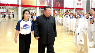 Kim Jong Un gives Banquet to Celebrate Successful Satellite Launch