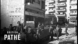 Palestine - Martial Law Declared (1947)