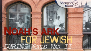 Shanghai Jewish Refugees Museum reopens, highlighting the city's bond with Jewish people