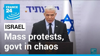 Israeli government in chaos as judicial reform plans draw mass protests â€¢ FRANCE 24 English