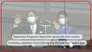 Japan's Emperor Naruhito celebrates 63rd birthday