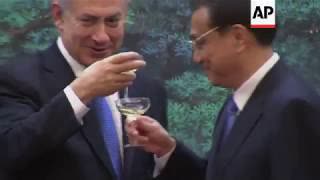 March 2017 - Communist China and Israel sign the Sino Israeli Accord