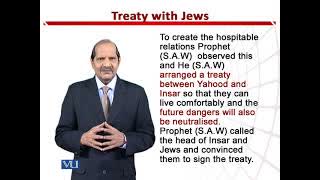 Treaty with Jews & other Tribes | Teaching of Social Studies & Islamiat in EYE | EDU306_Topic136