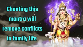 Chanting This Mantra Will Remove Conflicts In Family Life