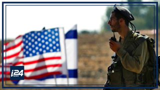 Juniper Oak Drill - Israel, U.S. Central Command hold drill in show of force against Iran