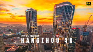 Hangzhou Walking Tour, the Most Graceful and Splendid City in China | 4K HDR | æ­å·ž