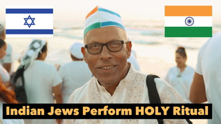 Indian Jews Perform A HOLY Ritual in Israel ????