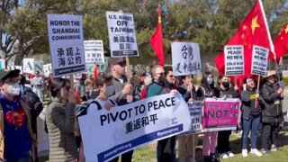 Protesters in LA demand U.S. stay out of Taiwan question, stop jeopardizing peace