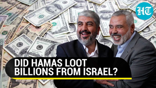 Israel Stunned As Hamas Allegedly Earned Billions From Israeli Share Market After Oct 7 Attack