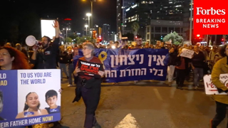 Dozens Protest In Tel Aviv, Israel, After IDF Soldiers Accidentally Kill Three Hostages In Gaza