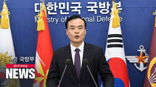 S. Korea suspends part of 2018 inter-Korean military agreement that ban aerial reconnaissance