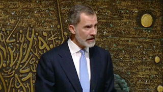 Felipe VI de España, Rey de Jerusalén