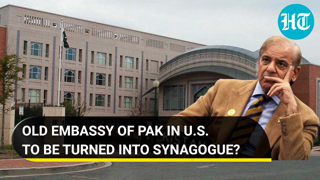 Pak gets Indian, Israeli bidders for its old US Embassy put on sale in Washington | Details