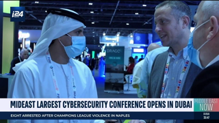 Middle East largest cybersecurity conference opens in Dubai