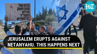 'Impeach Netanyahu': Angry Protesters Storm Knesset. Watch What Israeli Police Did