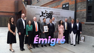 Émigré, oratorio on Jewish refugees in Shanghai during WWII to premiere in city in November