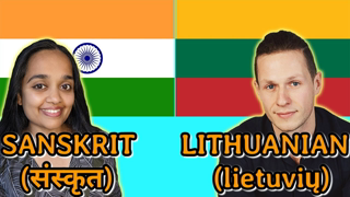 Similarities Between Sanskrit and Lithuanian