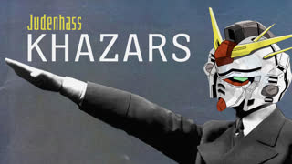 Khazars (Gary Numan - Cars)