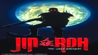 JIN-ROH: The Wolf Brigade (Full Movie)