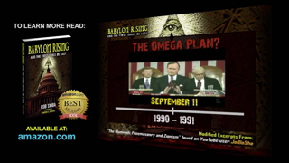 9/11, Yeshua's Birth and the Omega Plan