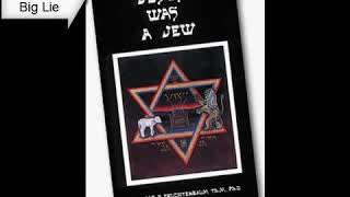 The word "Jew" is a recent abbreviation of the word Judean