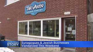 Multiple Synagogues, Jewish Businesses Vandalized On The Northwest Side; Person Of Interest Being Qu