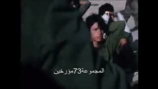 Jewish IDF Rats Captured By The Alawite Commanders Of The Syrian Arab Army 17 October 1973