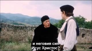 Video   Nostradamus was a Jew 1994)