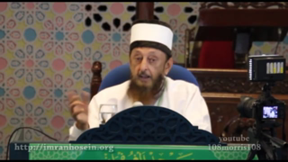 Ukraine's Anti Russian Stance Is a Zionist Masterplan By Sheikh Imran Hosein