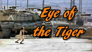 Palestinian Eye Of The Tiger