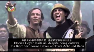 Wir sind des Geyers schwarzer Haufen Florian Geyers English Subtitle