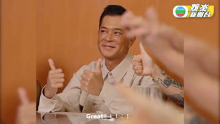 (2nd September, 2024) The King of Hong Kong Louis Koo school tour, Kill into the school