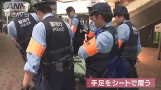 (October 27th--28th, 2023) Japan clean out the subhuman jewish foreigner, We pretty thanks to our police . 尊王攘夷 event。