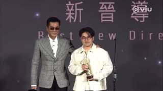 (March 11th, 2025) Hong Kong Film Directors' Guild Awards, The Best New Director, Last Song For You