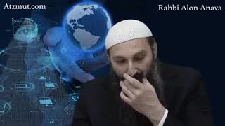 Rabbi Alon Anava NEW WORLD ORDER PART 3 2020