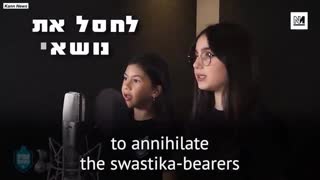 “We will annihilate everyone in Gaza” Israeli children sing