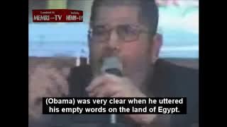 MOHAMED MORSI: NURSE CHILDREN ON HATRED OF JEWS.