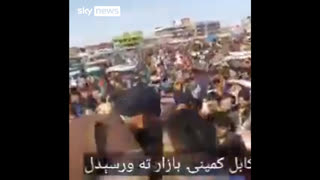 Afghanistan - Taliban greeted by huge crowd of locals on the outskirts of capital city Kabul