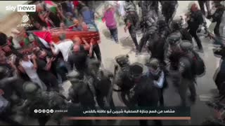 Shireen Abu Akleh - IDF harass funeral procession of murdered journalist