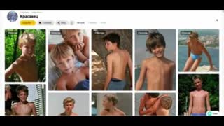 PEDOGATE 2020 Part II - Tom Hanx (NEW INFO) #IsaacKappy #BHkids #Pedophile