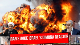 Iran to strike Israelâ€™s Dimona reactor