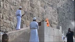 Sanhedrin "Third Temple" Ritual in Jerusalem (2018)