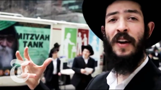 N.Y. / Mitzvah Tanks: 'Are You Jewish?'